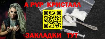 экстази Гусев