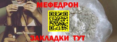 экстази Гусев