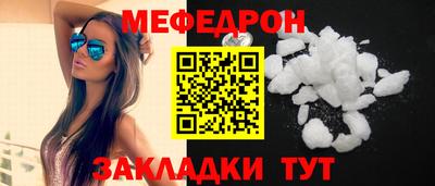 экстази Гусев