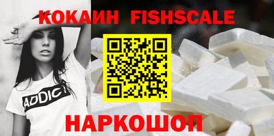 экстази Гусев