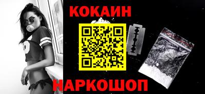 экстази Гусев