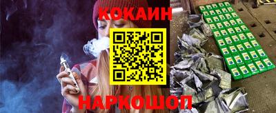 сатива Гусь-Хрустальный