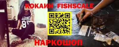 сатива Гусь-Хрустальный