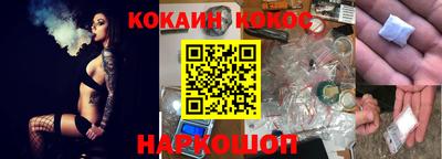 сатива Гусь-Хрустальный