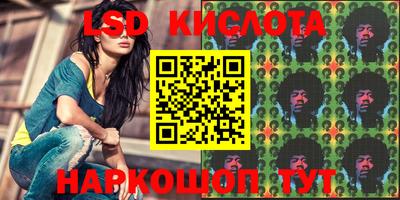 мефедрон VHQ Гусиноозёрск