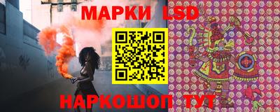 мефедрон VHQ Гусиноозёрск