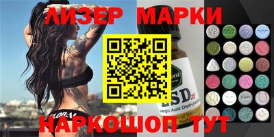 мефедрон VHQ Гусиноозёрск