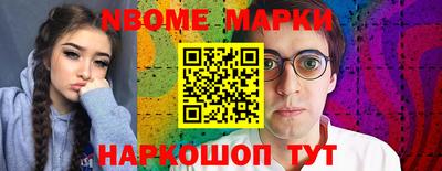 экстази Гусев