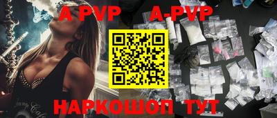 экстази Гусев