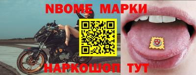 мефедрон VHQ Гусиноозёрск
