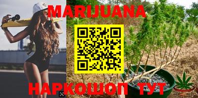 мефедрон VHQ Гусиноозёрск