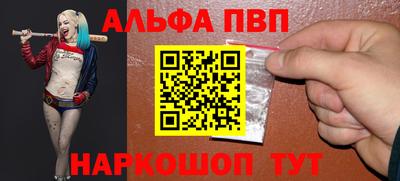 экстази Гусев