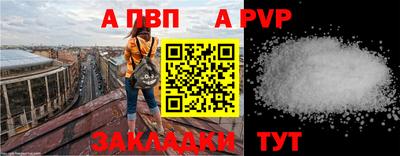 экстази Гусев