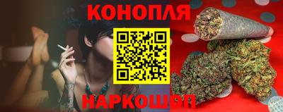 мефедрон VHQ Гусиноозёрск