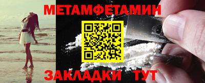 экстази Гусев
