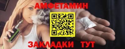 экстази Гусев