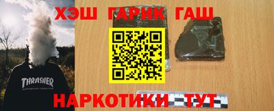 экстази Гусев