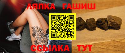 экстази Гусев