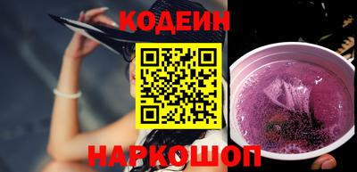 мефедрон VHQ Гусиноозёрск