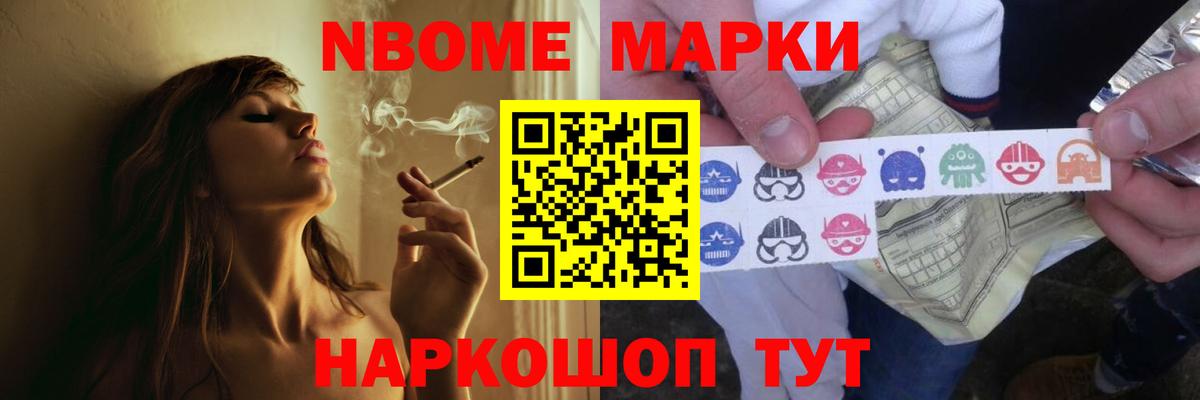 LSD-25 экстази ecstasy  Вход с VPN  ЛСД экстази кислота  Москва 